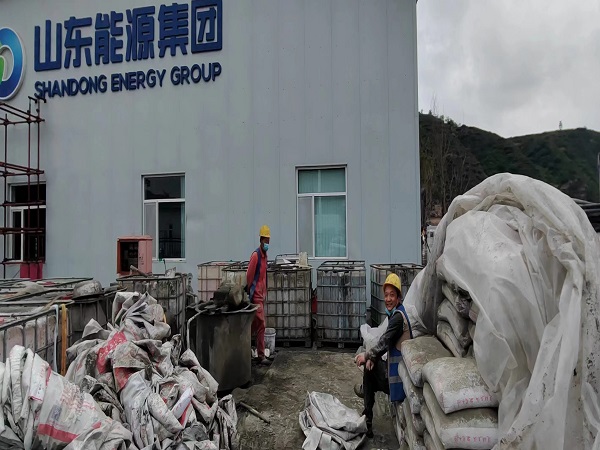 定日厂房地面下沉注浆加固